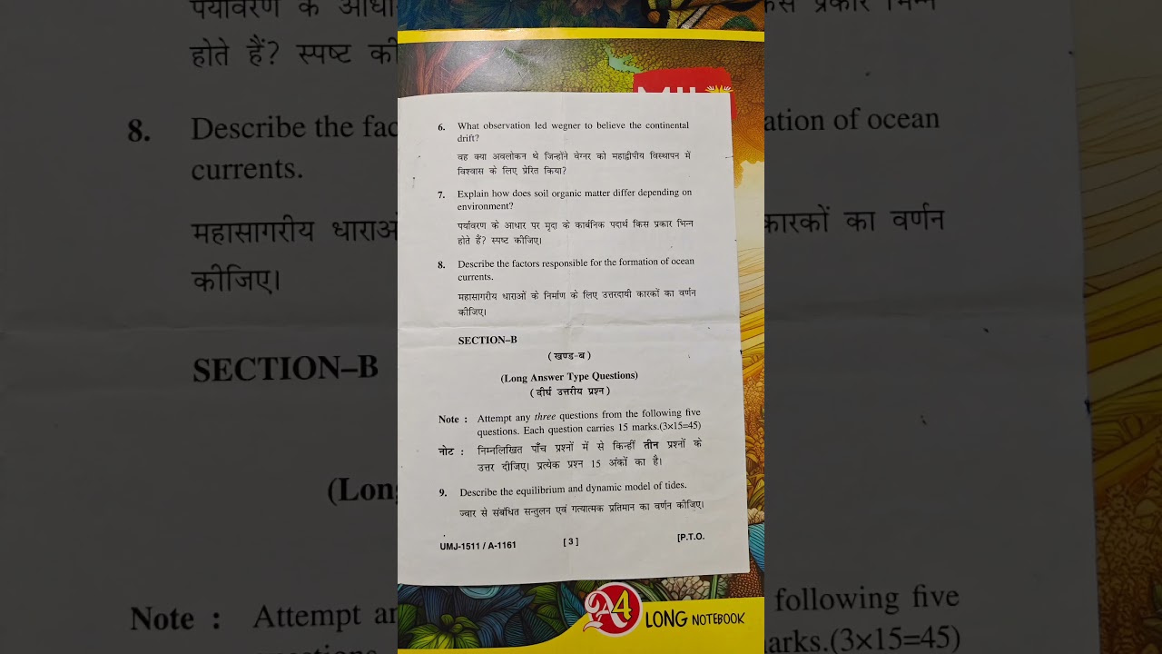 kumaun University BA 1st semester Paper Major subject -- Geography 