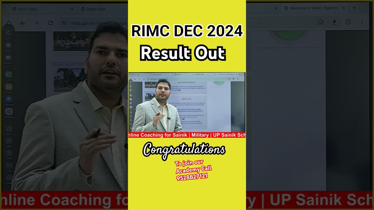 📢RIMC Dec 2024 Result Declare|Congratulations To Selected Cadets 