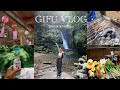【VLOG】妹と岐阜にグランピングに行ってきた🏕️✨