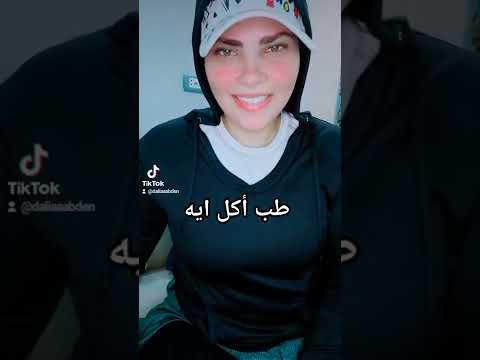 اكل بعد التمرين   