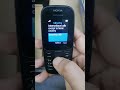 how to cancel call barring | deactivate call barring