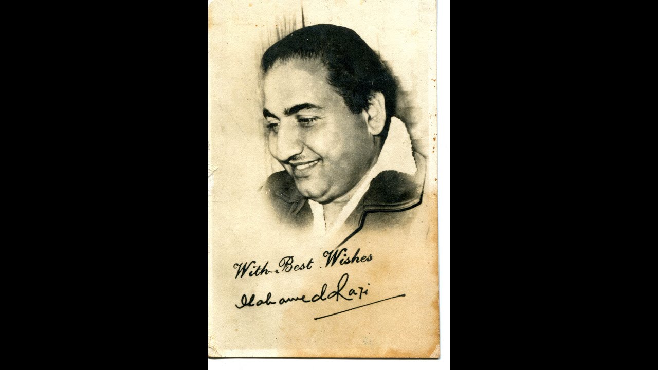 31st July Tribute to Rafi Sahab by his family. - YouTube