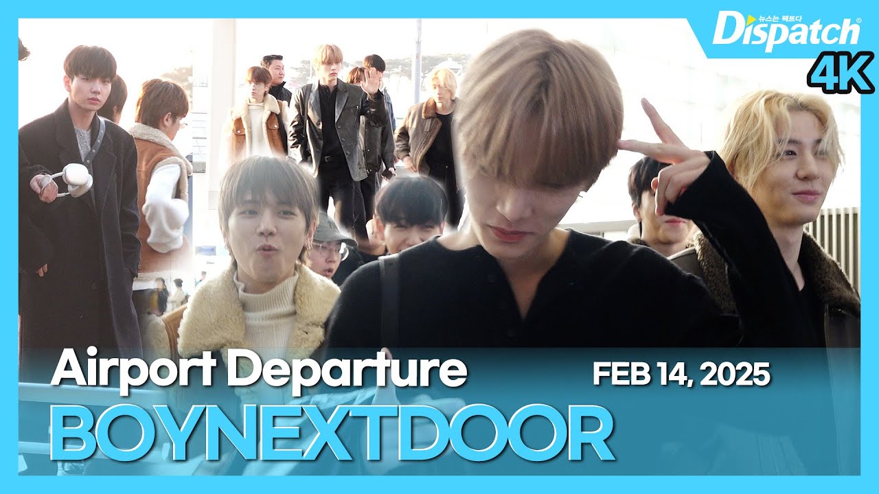 보이넥스트도어, “천국도보다 더 좋은 보넥도랄까💖(feat.탯냥이🐱)”｜BOYNEXTDOOR, 