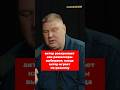 Актер раскрывает: как режиссеры выбирают, когда актер играет по-разному #shorts