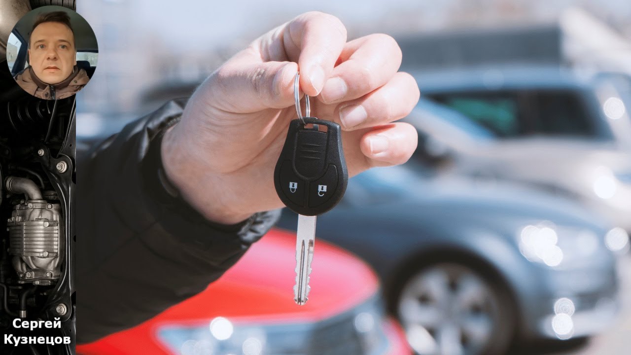 Как вернуть страховку после продажи автомобиля: пошаговая инструкция