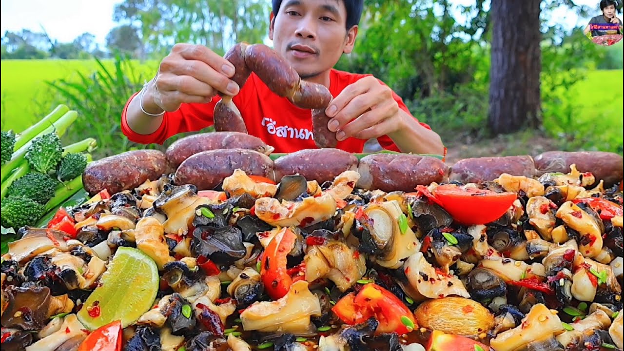 หอยเชอรี่ตำน้ำปลาร้าเดือดแกล้มผักสดแซ่บคักอีหลีครับพี่น้องMUKBANG EATING SHOW#โก้อีสานพาแดก 