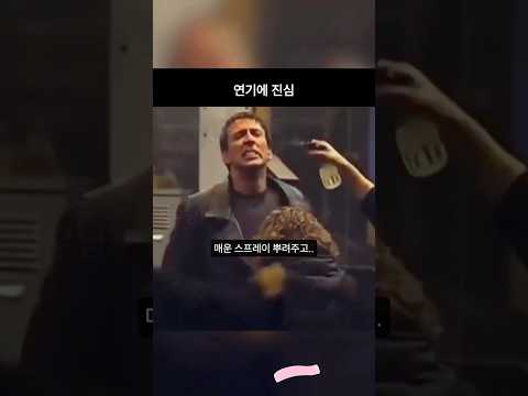 연기에 진심인 형 thumbnail