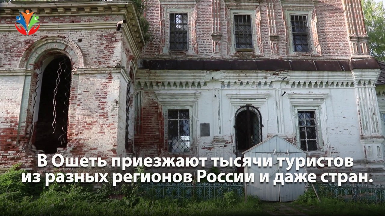 Карта п суна кировская область