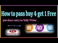 Buy 4 Get 1 Free Purchase Entry in Tally Prime | Free Items Entry in Tally