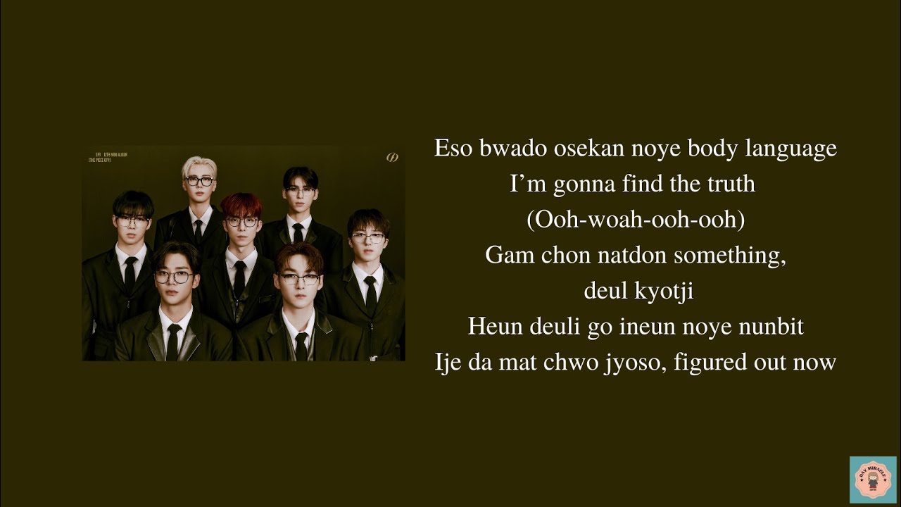 SF9 'Puzzle' (Lyrics) || [Real Easy Lyrics] - YouTube