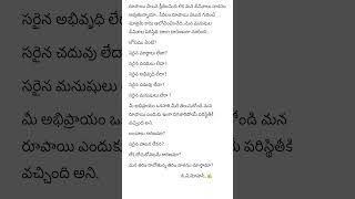#money #future #live #instagram #quotes #livestream#love #lakshmi #indian #onepiece #trending