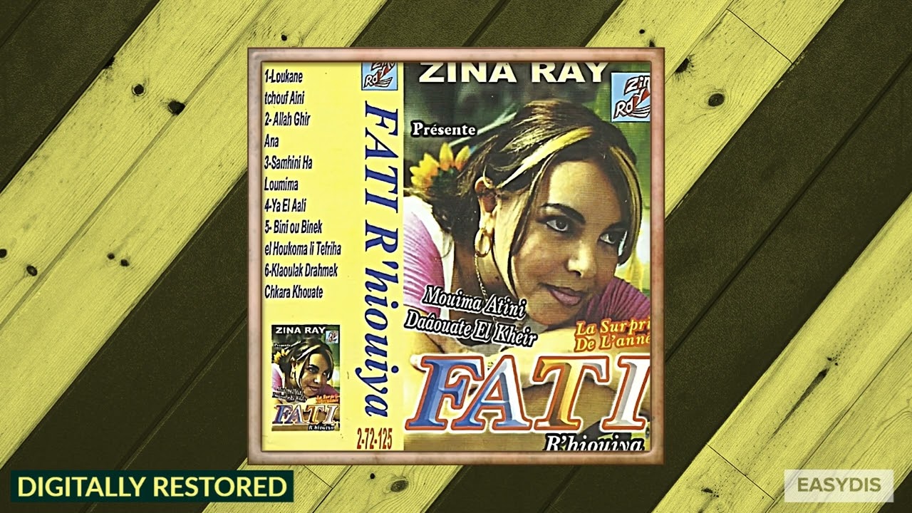 Cheba Fati R'hiouiya - Klawlek drahmek chakara khwate / كلاولك دراهمك شكارا خوات