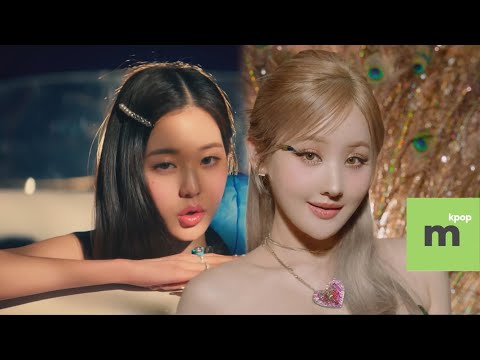 IVE (아이브) & KISS OF LIFE (키스오브라이프) 'LOVE DIVE X Midas Touch' MV Mashup