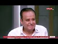 عمرو الليثي برنامج واحد من الناس الحلقة 359 كاملة عمرو الليثي برنامج واحد من الناس الحلقة 359 كاملة