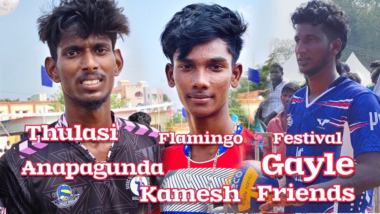 Flamingo🦩Volleyball Match Gayle Friends Vs Anapagunda Tada