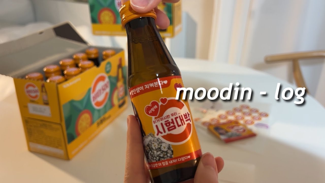 일어나.. 조례하러 가야지😴 | K-고2 담임교사의 시험기간 브이로그, 첫 공복러닝 후기