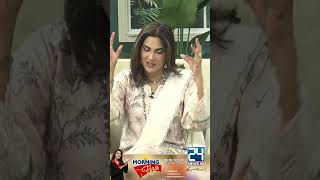 Gulkar Ali Zafar Ka Shadeed Sardi Mein Ice Bath – Fiza Ko Bhi Sardi Lag Gayi l Morning With Fiza