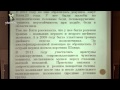 Жанна Сапрыгина "Йогатерапия синдрома позвоночной артерии при остеохондрозе шейного отдела"