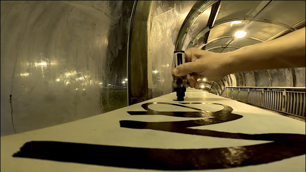 Single player pART20. Graffiti walks around the city