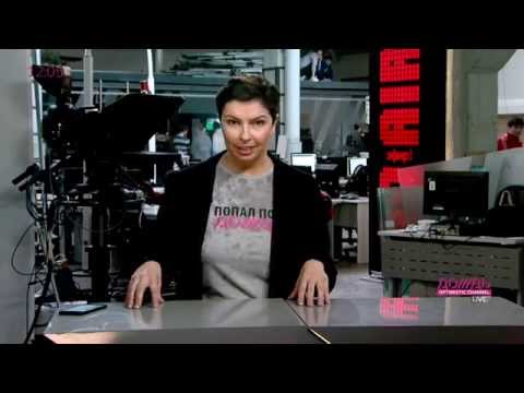 Прямой эфир телеканала дождь