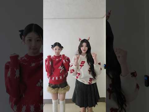 UR MINE! #FIFTYFIFTY #피프티피프티 #YEWON #예원 #ATHENA #아테나