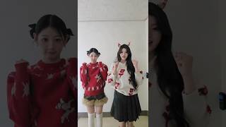 UR MINE! #FIFTYFIFTY #피프티피프티 #YEWON #예원 #ATHENA #아테나