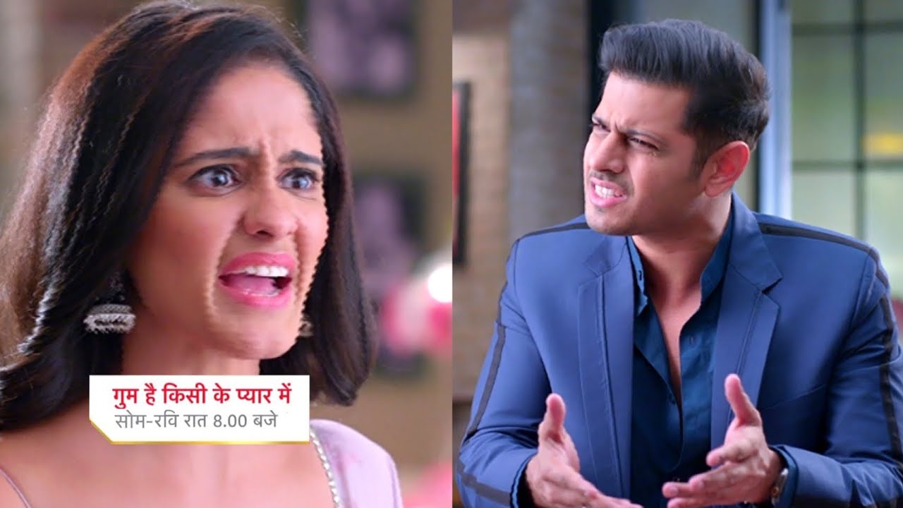 Ghum Hai Kisikey Pyaar Meiin Today Episode PROMO 2 |12 Apr 2023| Sai ni chheen skti Pakhi se parivar