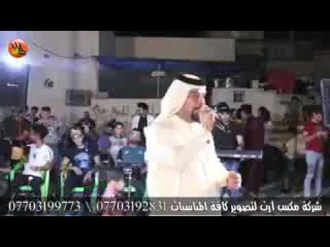 اغاني على الماء 