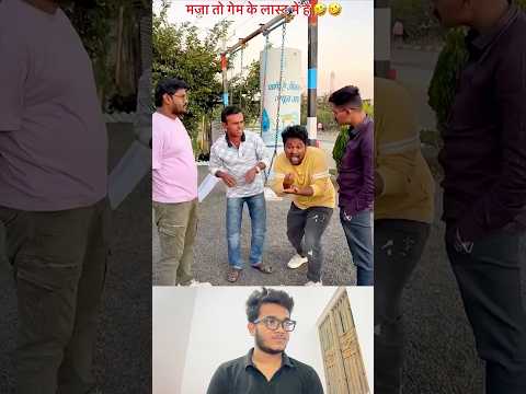 #mychannel