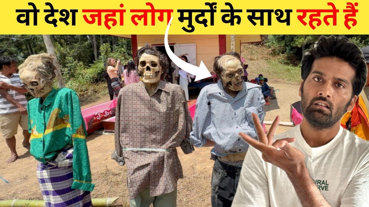 I attended Ma'Nane Ceremony In Toraja Where People Live With Dea*d