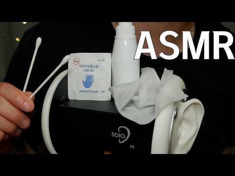 [ASMR] 다양한 도구들로 귓바퀴만 쓸고 닦기 (노토킹)