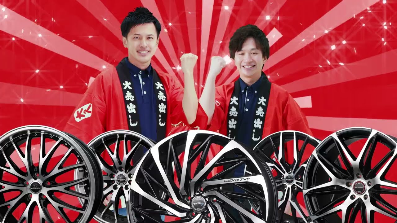 カーポートマルゼン 2024年決算セール CM30秒 - YouTube