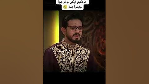 ما شاء الله تبارك الرحمان اللهم اجعلنا من حافظين القرآن الكريم🤲🤲