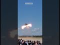 Explosión Aérea 🚀