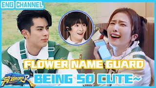 Bailu learned to act like a spoiled girl，Zhoushen has no game experience| #keeprunningoriginal