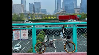 Aceoffix C5 trifold review