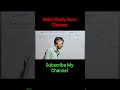 Class 10th maths chapter-2 Bahupad PRASNAVALI 2.1