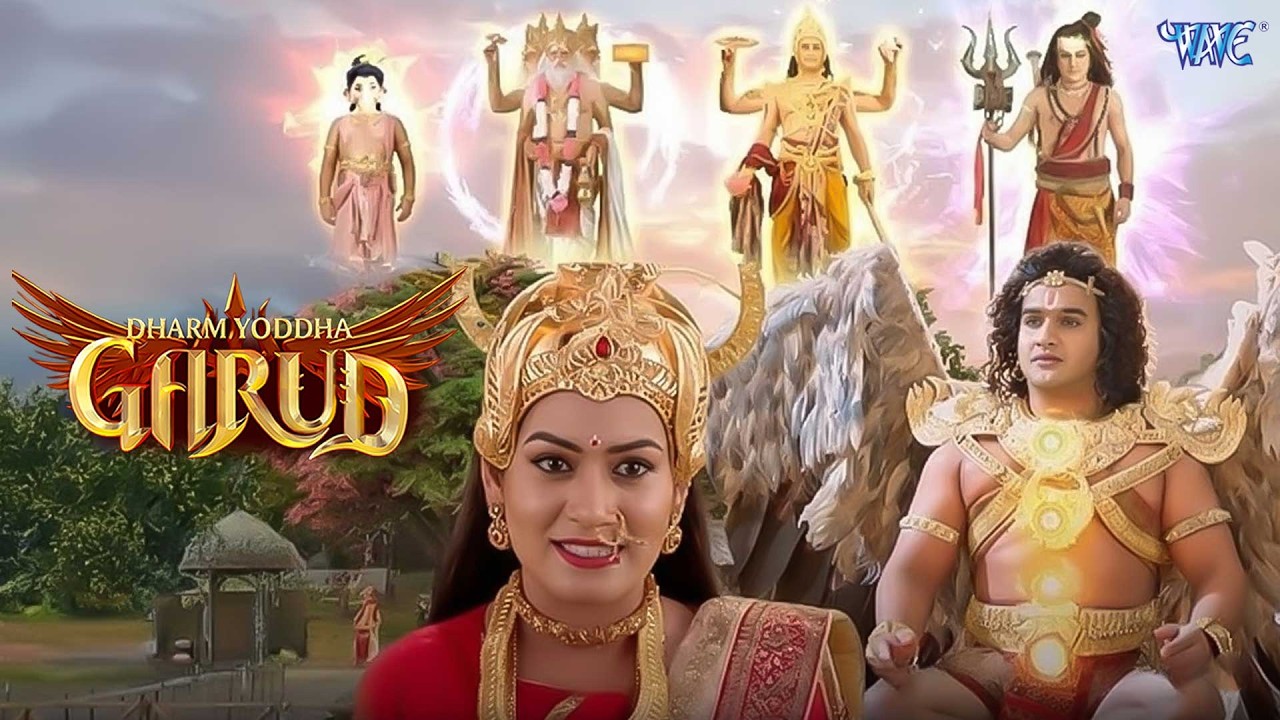 धर्म योद्धा गरुड़ - Dharm Yoddha Garud - Ep 138 - Full Episode - Dharm Yoddha Garud