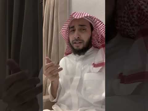 فائدة من كتاب الوابل الصيب لابن القيم عمر بن عبدالعزيز