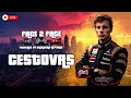 GTA V FACE 2 FACE Turnyras by Creators Republic | LIVE iš QBuilds (ner alertu sor)
