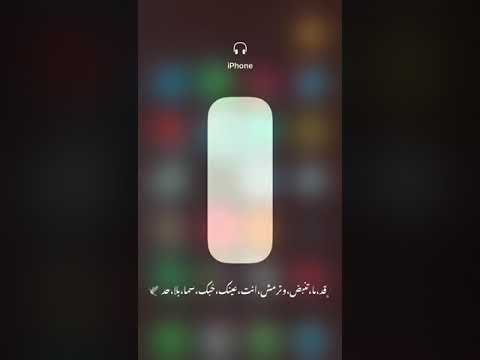 اسألنى مرة عن شكد أحبك ستوريهات واتساب رومنسى