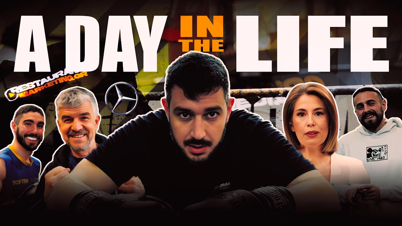 A DAY IN THE LIFE - Christos Orphanidis