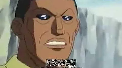 تحميل ジャングルの王者ターちゃん Ed