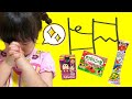 あみだくじでおやつ決め!チョコエッグは当たるかな? ディズニーマイリトルドール 大量開封 ゲーム