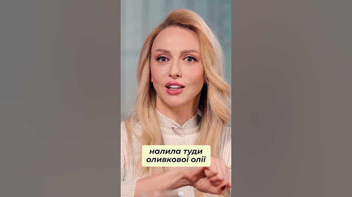 🤫Секретний скраб для шкіри від Олі Полякової #машаєфросиніна #оляполякова