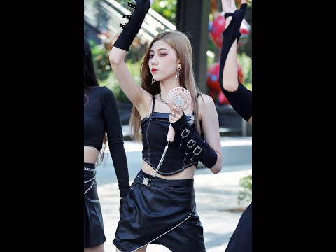 aespa (에스파) - 도깨비불 (Illusion) TANG Dance Cover FanCam