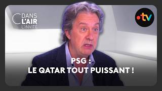 PSG: The All-Powerful Qatar! screenshot 1