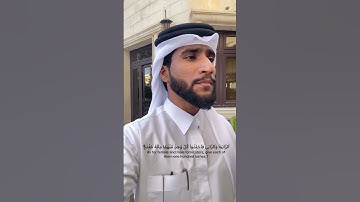 سورة النور 🎧 تلاوة خاشعة من اجمل التلاوات | بصوت مدثرامين💖استمع اليهاليطمئن قلبك #اجمل_التلاوات
