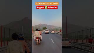 YouTuber Banne ka sapna #ytshorts #shortfeeds #shorts #ytviral #xtream125r #xtreme