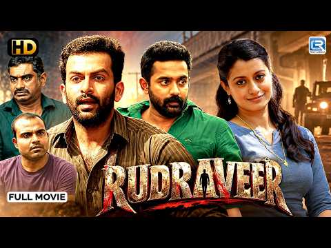 RUDRAVEER (2024) New Released Full Action South Hindi Dubbed Movie | Prithviraj Sukumaran| New Movie